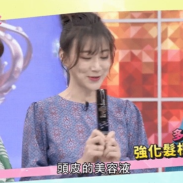 一袋女王